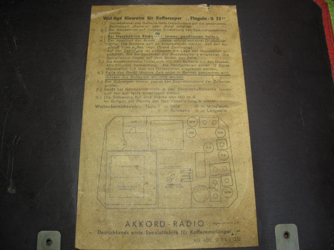【超レア】ドイツ AKKORD Pinguin 55 UKW 7球真空管ラジオ