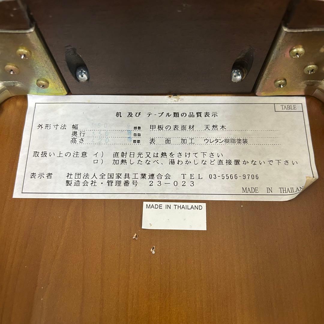 フォンテーヌ　FＴ-2901　ロースタンド　fontaine 猫脚　ヴィンテージ