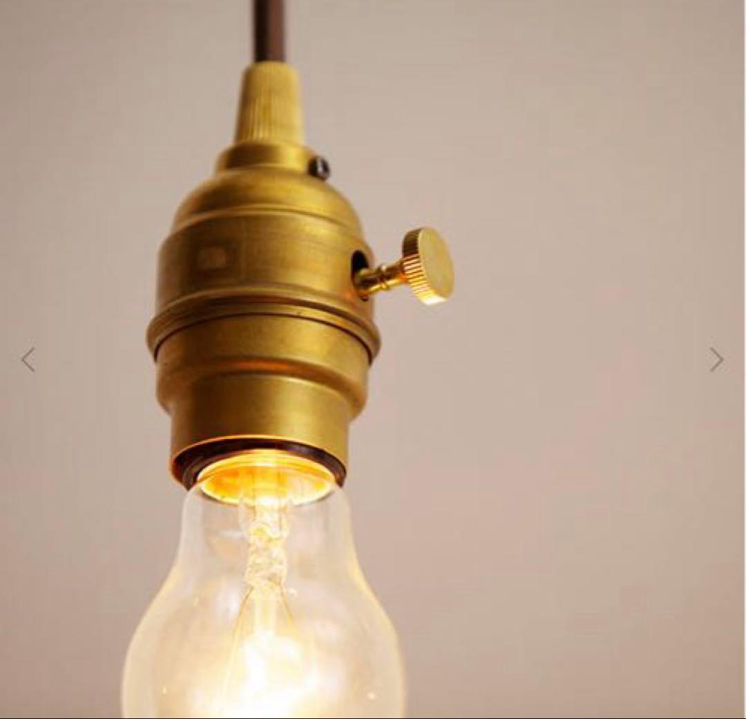 2点setアートワークスタジオ　真鍮ペンダントランプ　ARTWORKSTUDIO