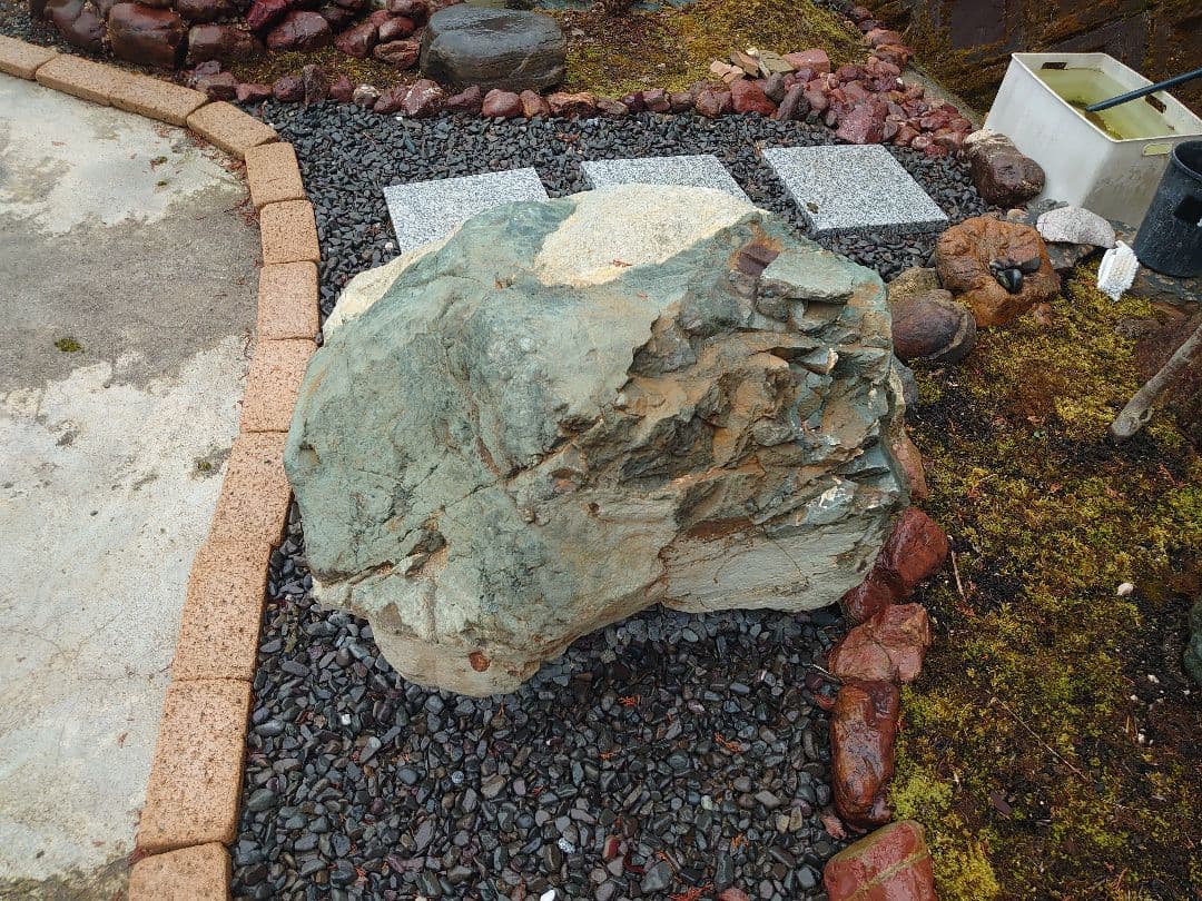 京都産 青石 350kg 庭石 天然石 自然石 鑑賞石