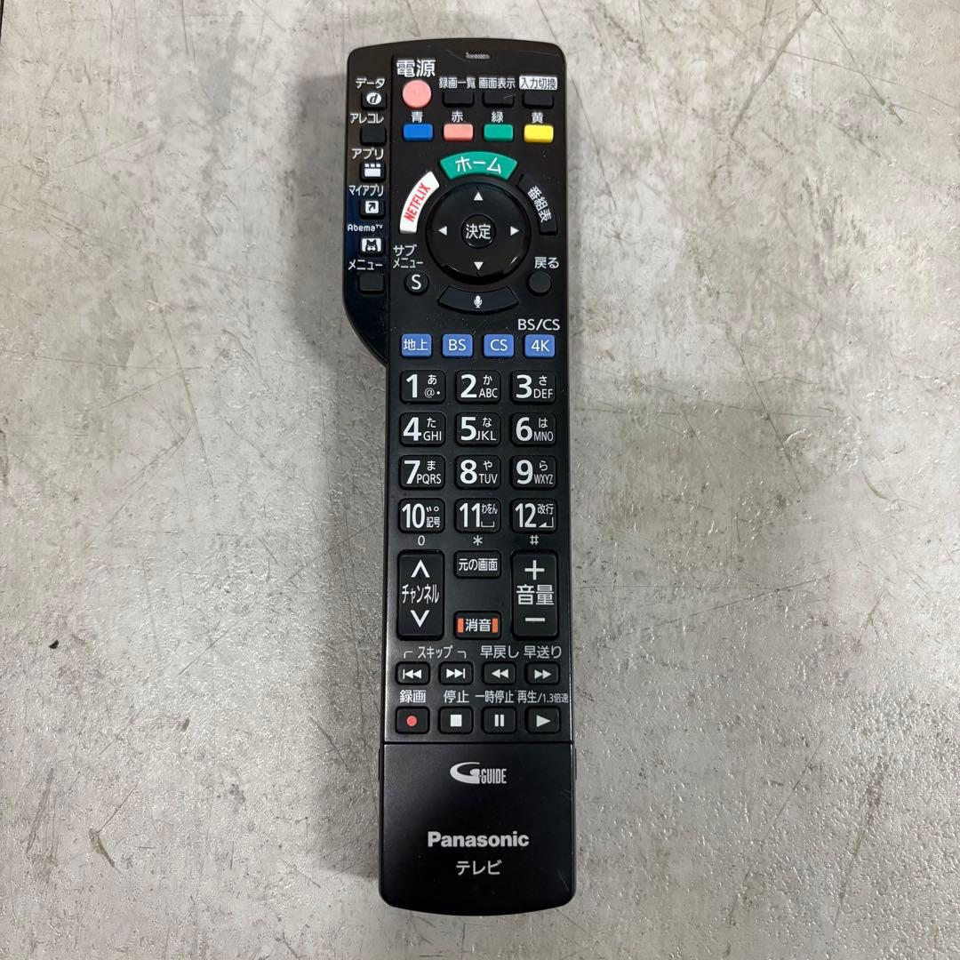 一都三県限定　配送無料　4K有機ELテレビ　Panasonic 65インチ