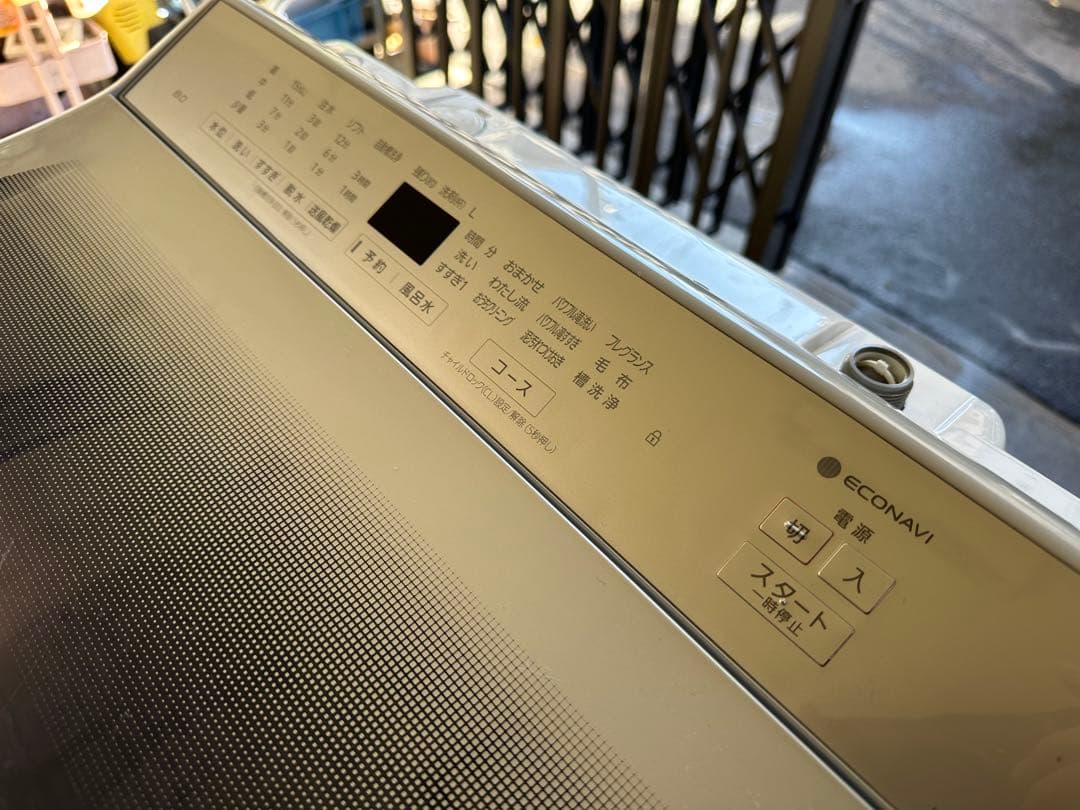 パナソニック　全自動洗濯機　NA-FA80H7 8kg