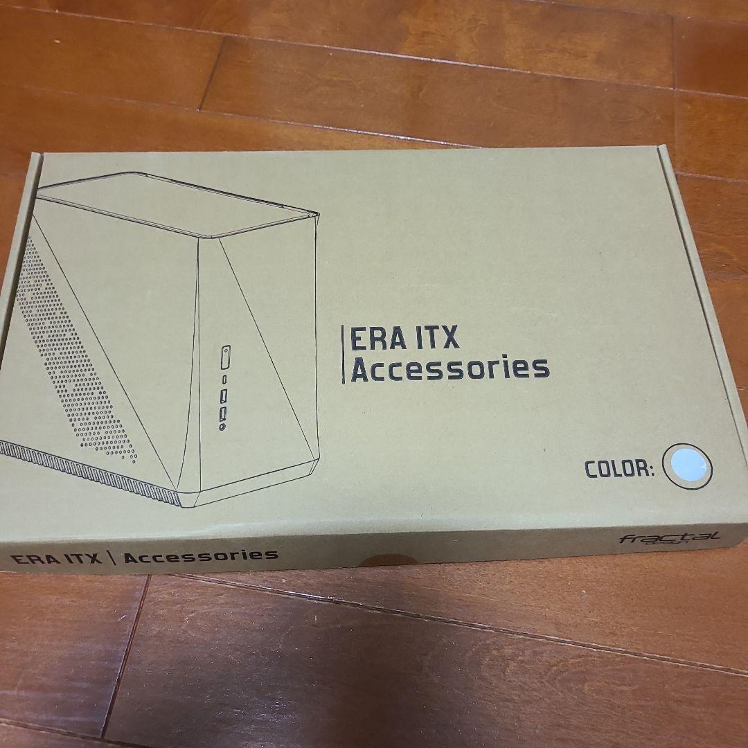 Fractal Design ERA ITX　シルバー