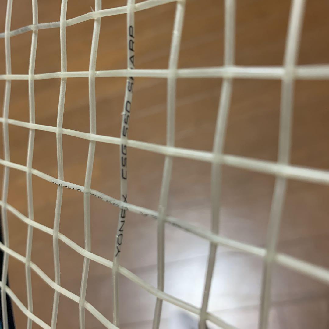 テニスラケット ヨネックス＋ガット