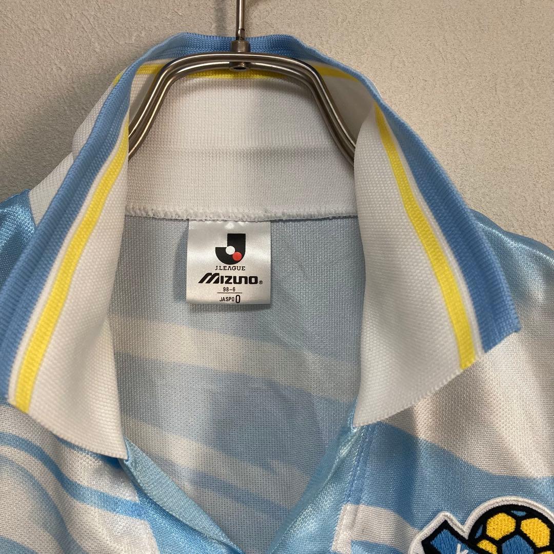 MIZUNOミズノ ヤマハジュビロ磐田 JUBILO ユニフォーム ゲームシャツ