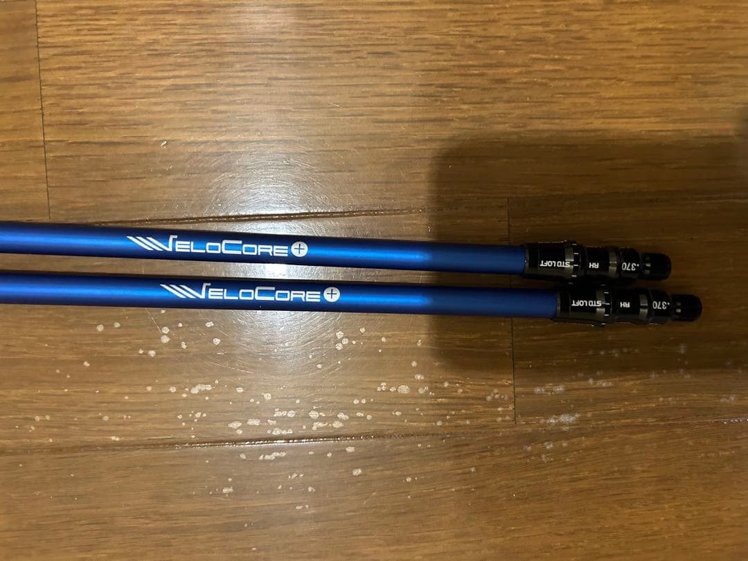 【1/30まで限定価格】VENTUS HB 8S VeloCore 4U.5U用