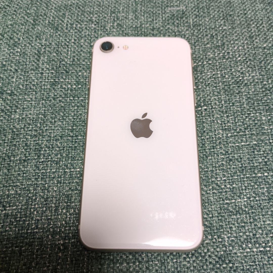 iPhone SE 第３世代 128gb SIMフリー