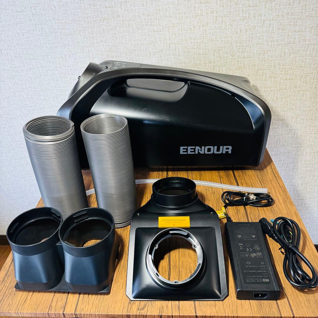 EENOUR イーノウ　QN750 ポータブルクーラー