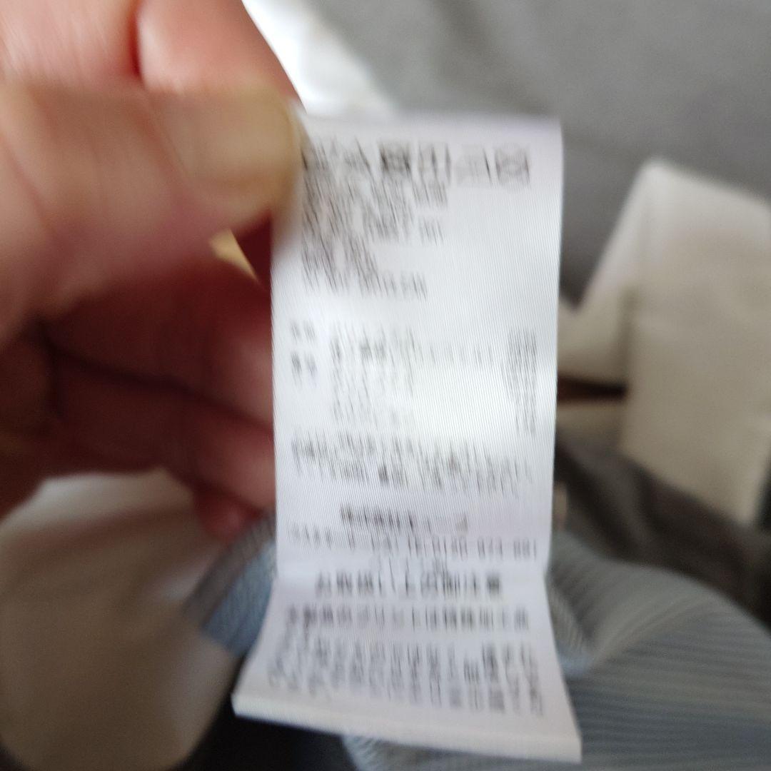 MARK&LONA スカルプリントセットアップ