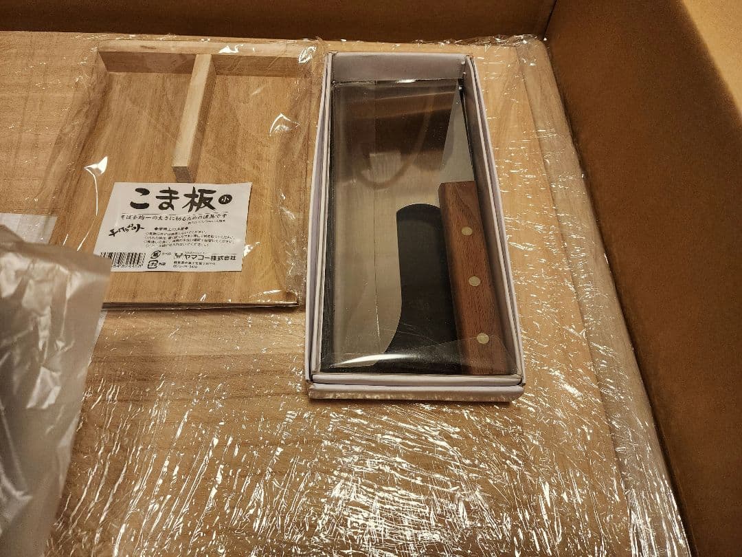 うどん、蕎麦打ち・こま板・包丁セット