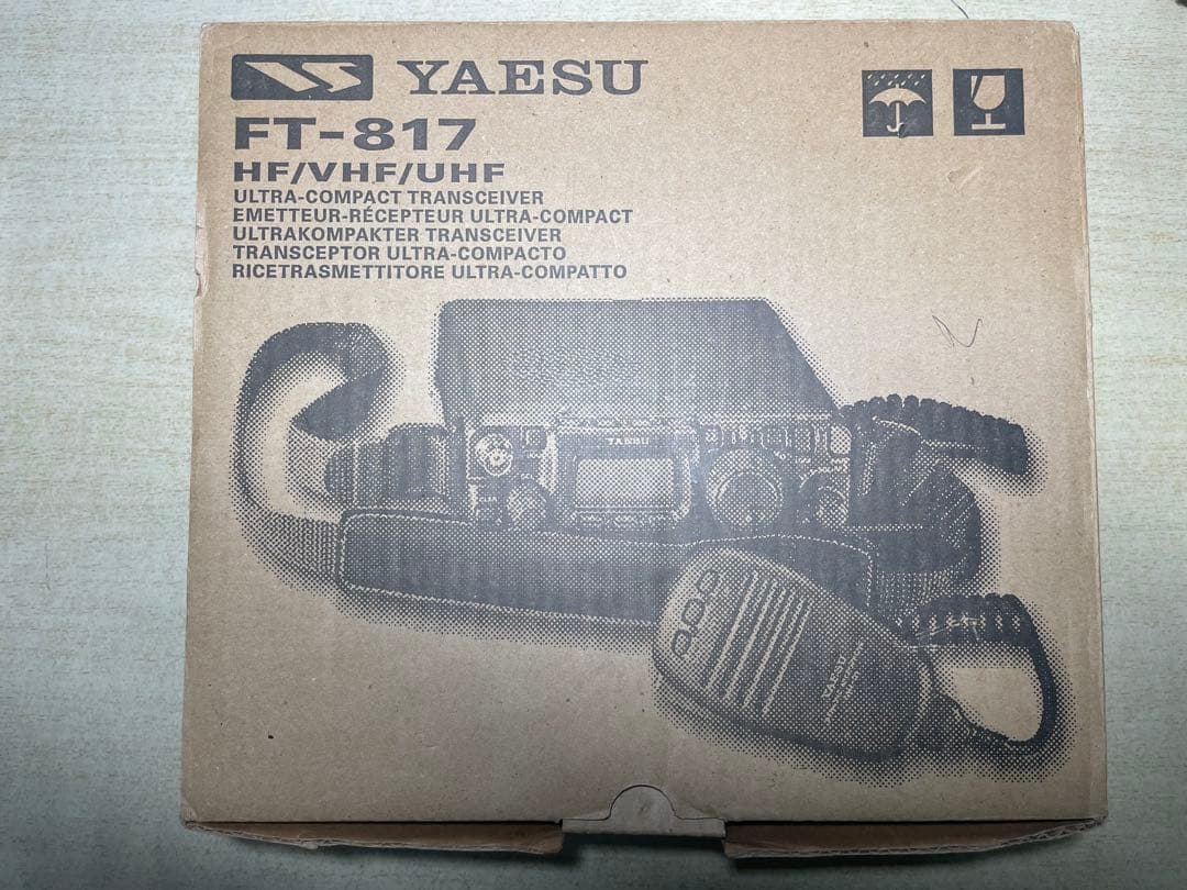 YAESU FT-817 トランシーバー