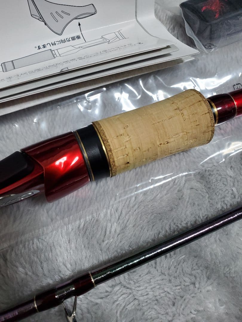 【美品】ワールドシャウラ 17114R-2