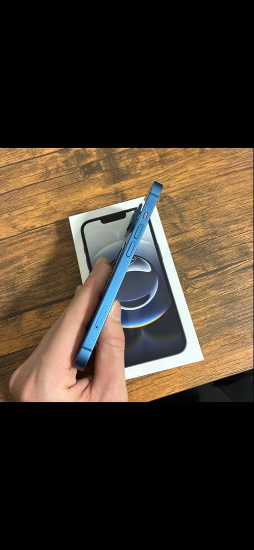 Apple iPhone 13 本体 青色