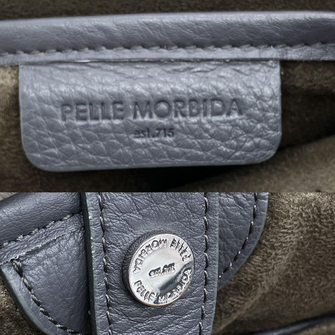 専用【PELLE MORBIDA】ビジネスバッグ　トートバッグ レザー　グレー.