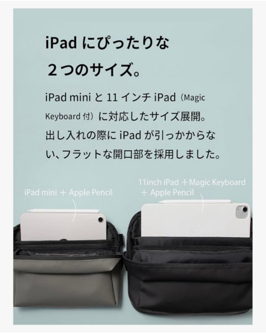 asoboze(アソボーゼ) TOFTSLING タフトスリング スリングバッグ