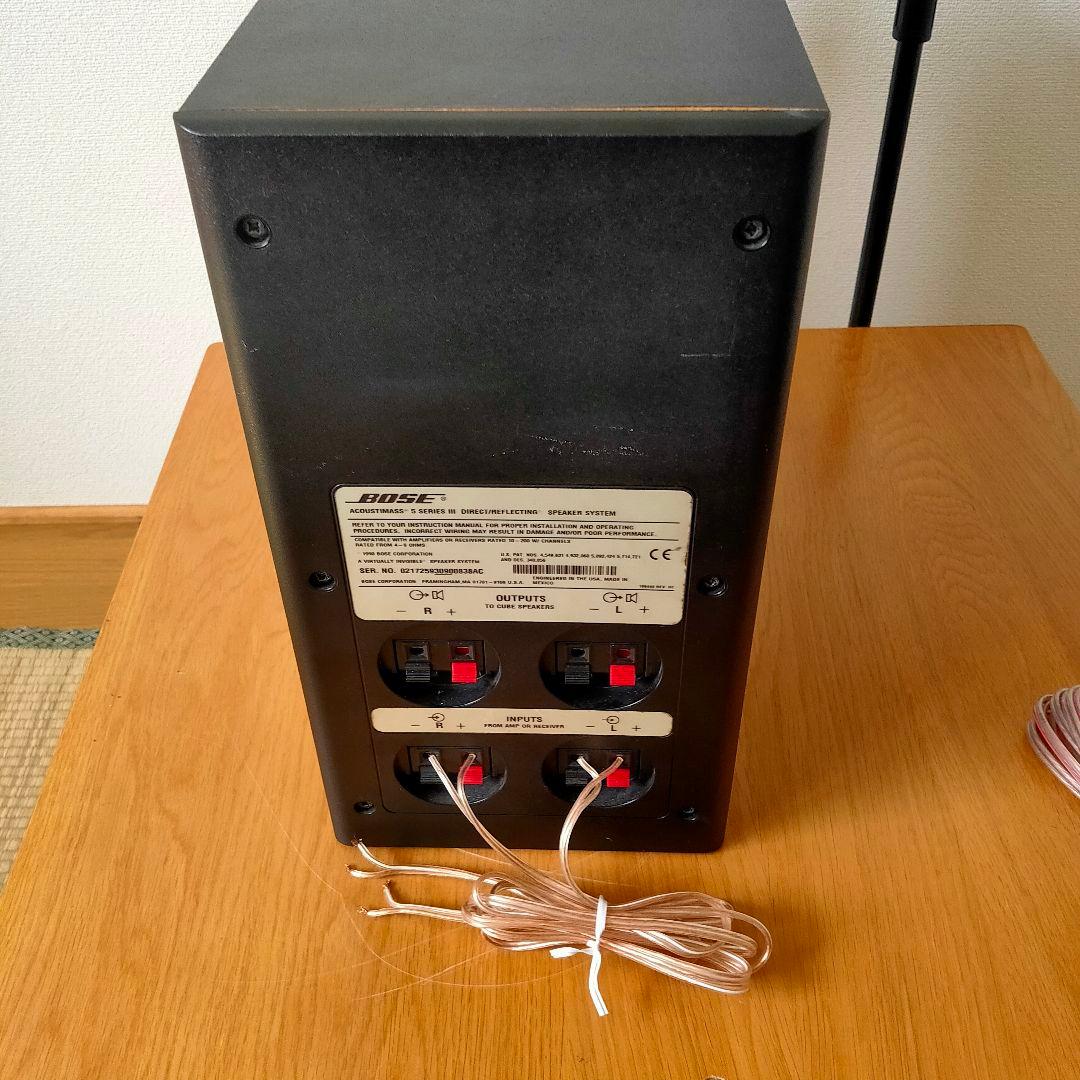 【フロアスタンド付】BOSE Acoustimass 5 Series III