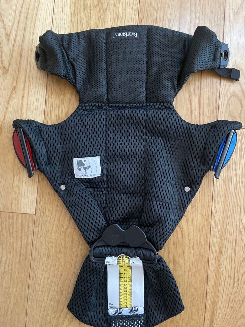 ベビービョルン 抱っこ紐 MINI Air エアー　メッシュbabybjorn