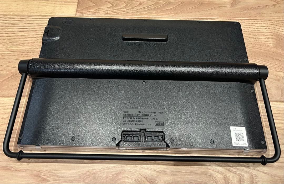 ⭐︎親ねこさん専用⭐︎Panasonic プライベート・ビエラ　UN-15CN10D