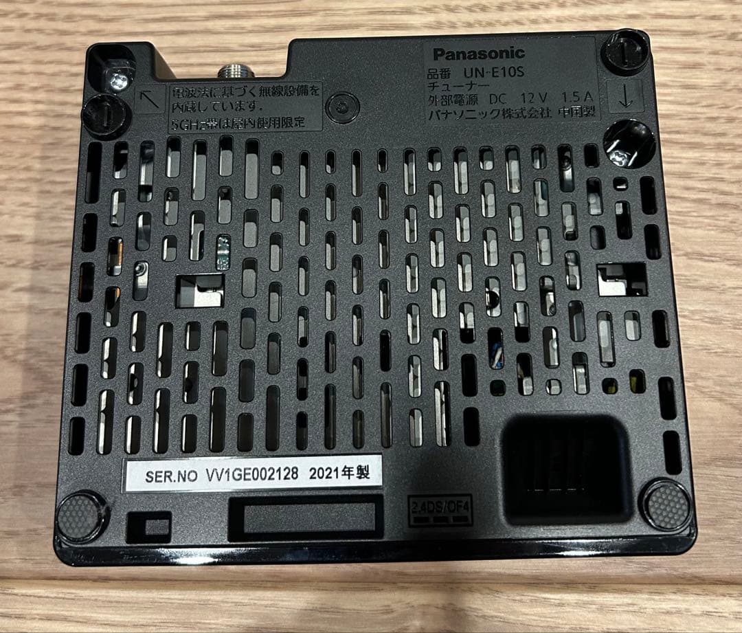 ⭐︎親ねこさん専用⭐︎Panasonic プライベート・ビエラ　UN-15CN10D