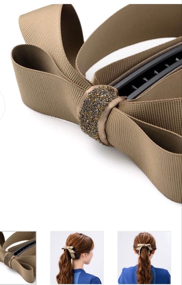 Complex Biz カーキ　リボンバナナクリップ