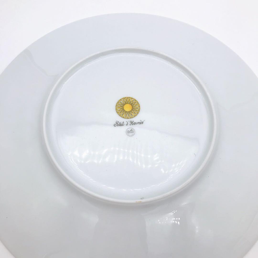 HERMES ソレイユ ドゥ エルメス　皿　プレート