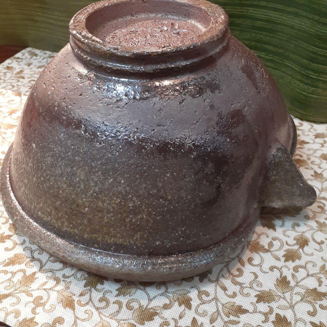 市野清治作～丹波立杭焼～焼締片口深鉢