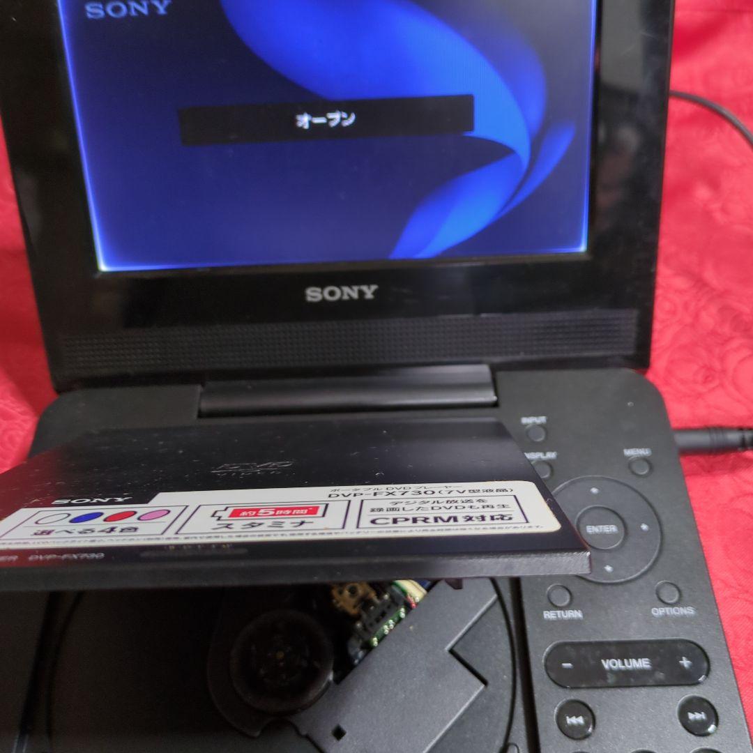 SONY ポータブルDVDプレーヤー DVP-FX730 ピンク