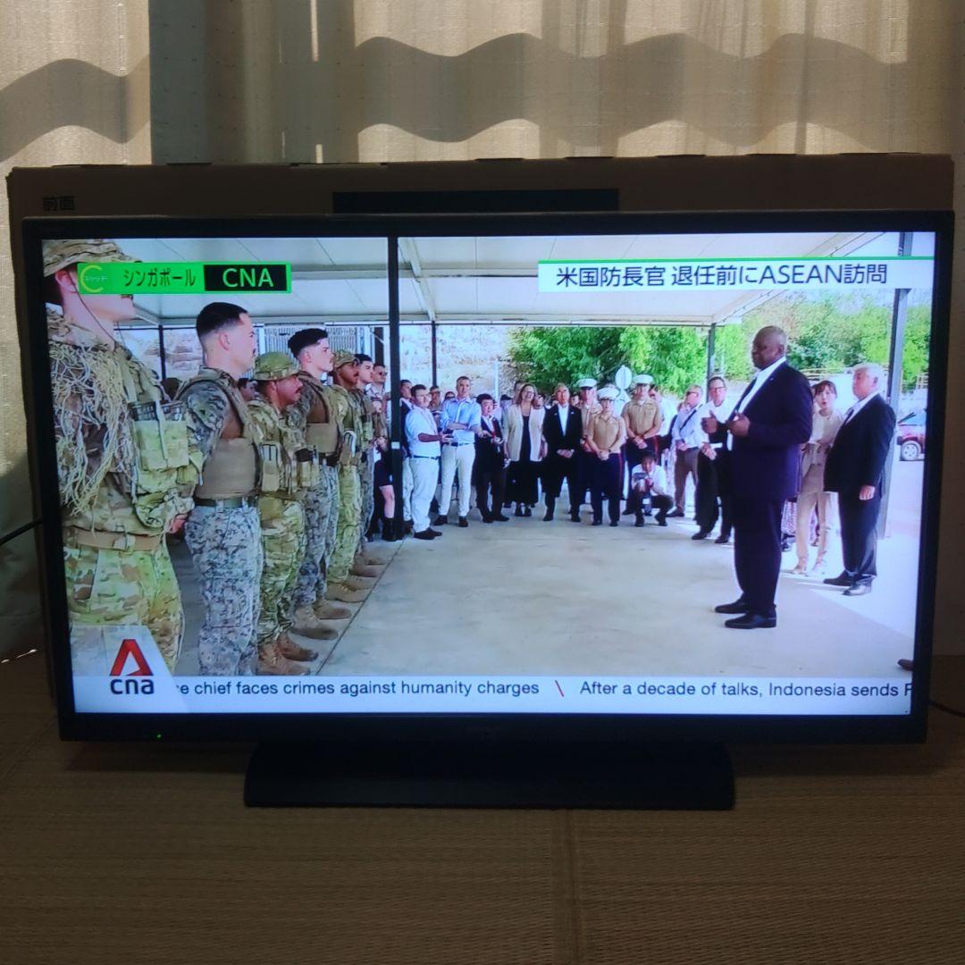 SHARP AQUOS 40インチテレビ (LC-40H11)