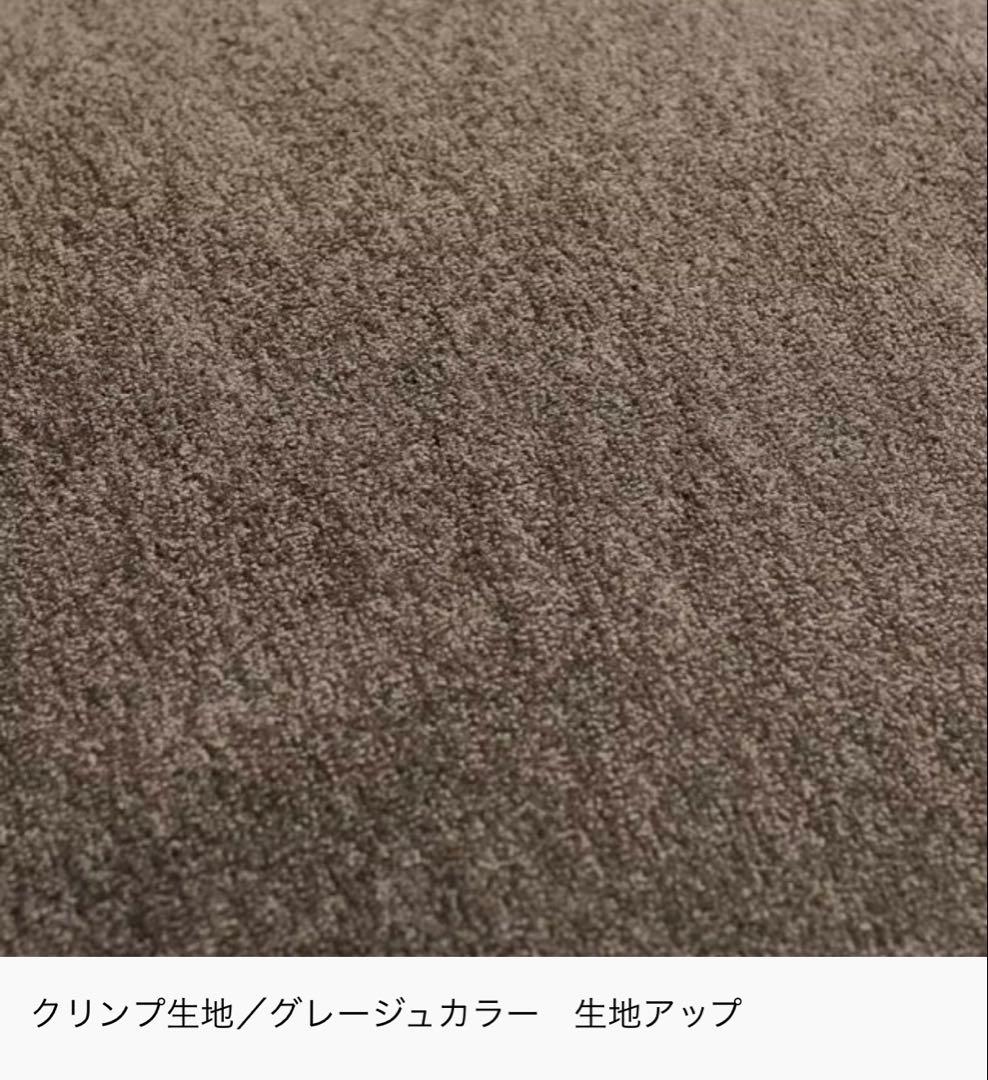 Re:CENO リセノ　2人掛けソファ　folk （12cm脚）