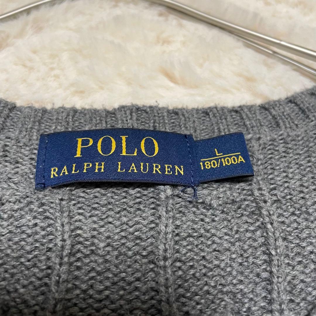 ポロラルフローレン　L ケーブルニット　コットン　ポニー　クルーネック　セーター
