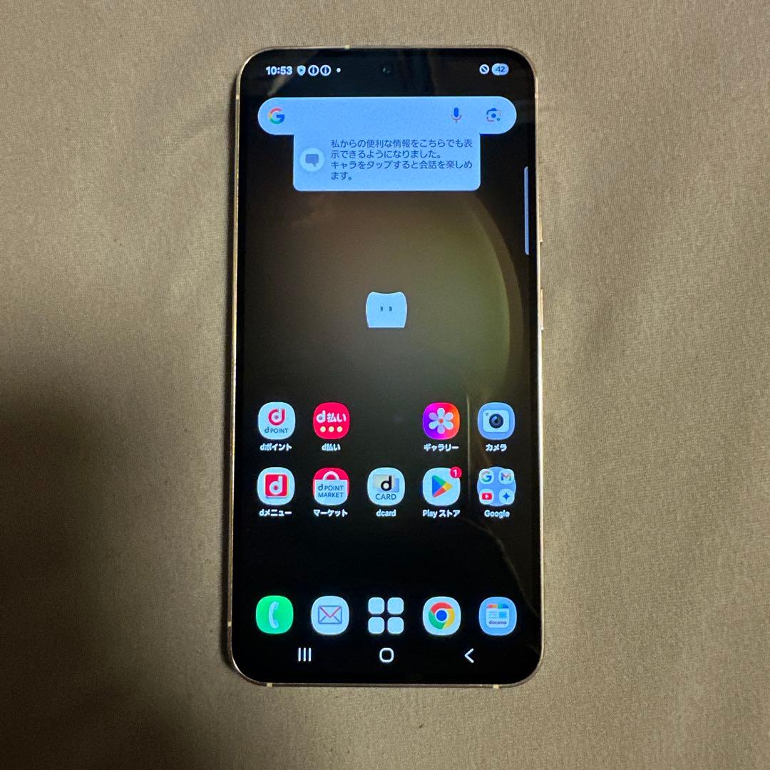 Galaxy S23 256GB docomo SC-51D SIMフリー 2