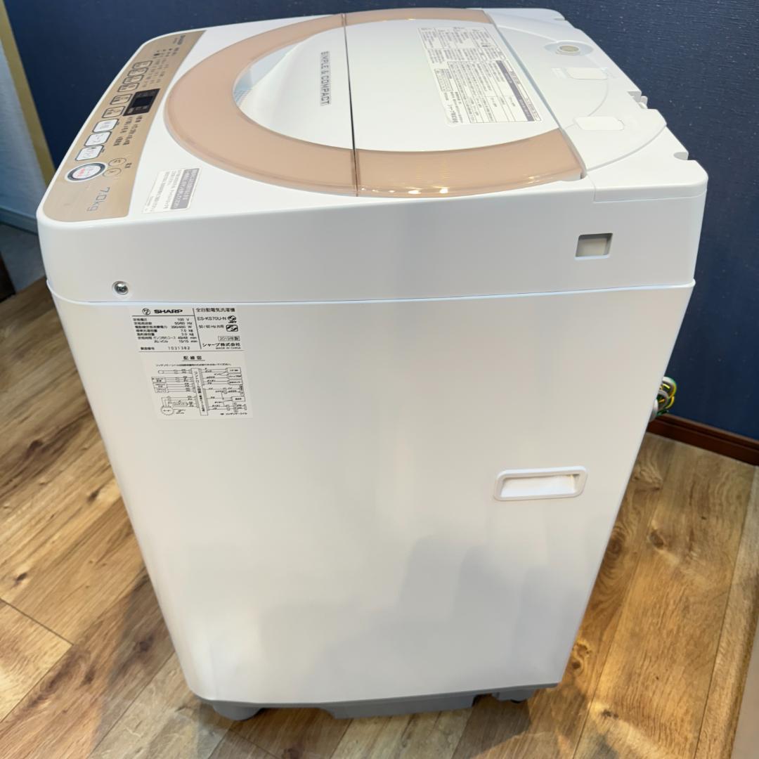 東京23区送料無料　超美品日本製家電2点セット 洗濯機2019/冷蔵庫2020年