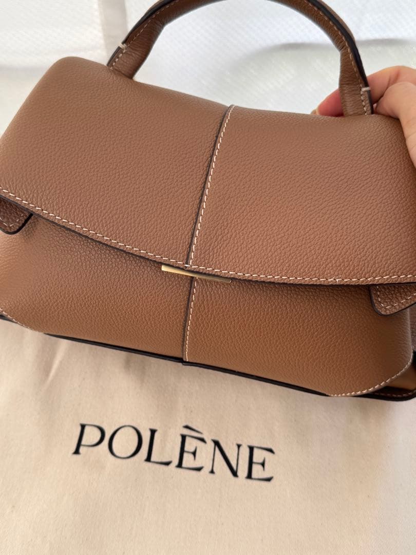 POLENE 新品未使用　正規品　あめ