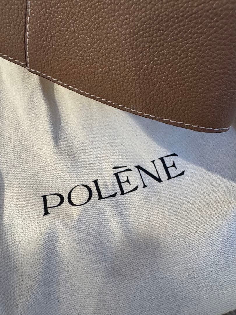 POLENE 新品未使用　正規品　あめ