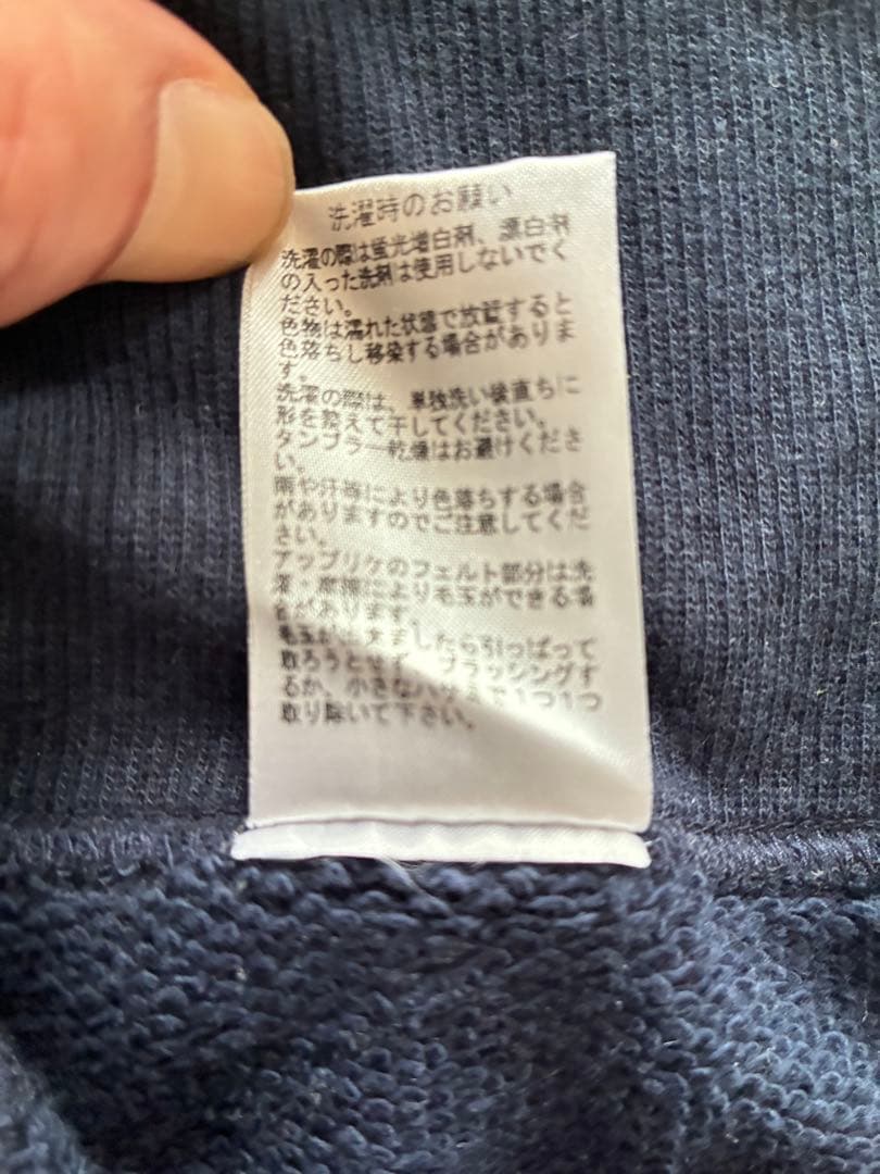 BEAMSコラボYOKOHAMA スウェット L 、トートバッグ、スヌード他