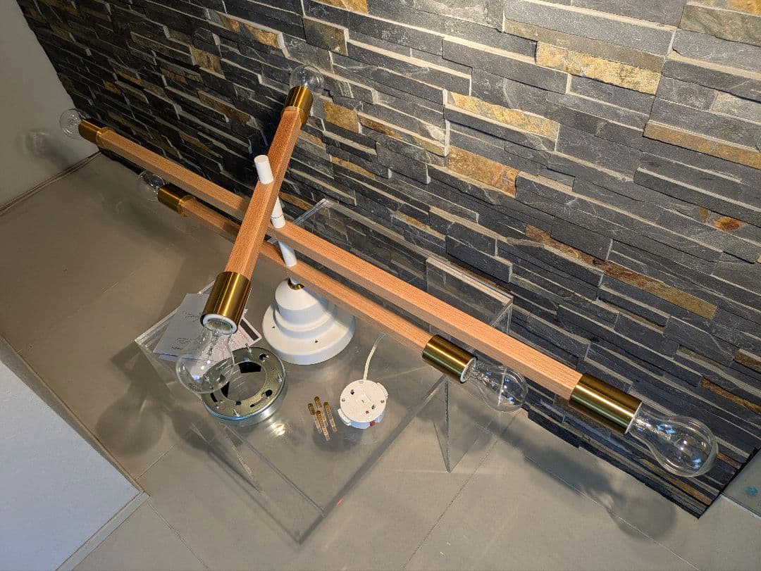 【福岡市引取可】アストルバウム インターフォルム シーリングライト 照明 天井