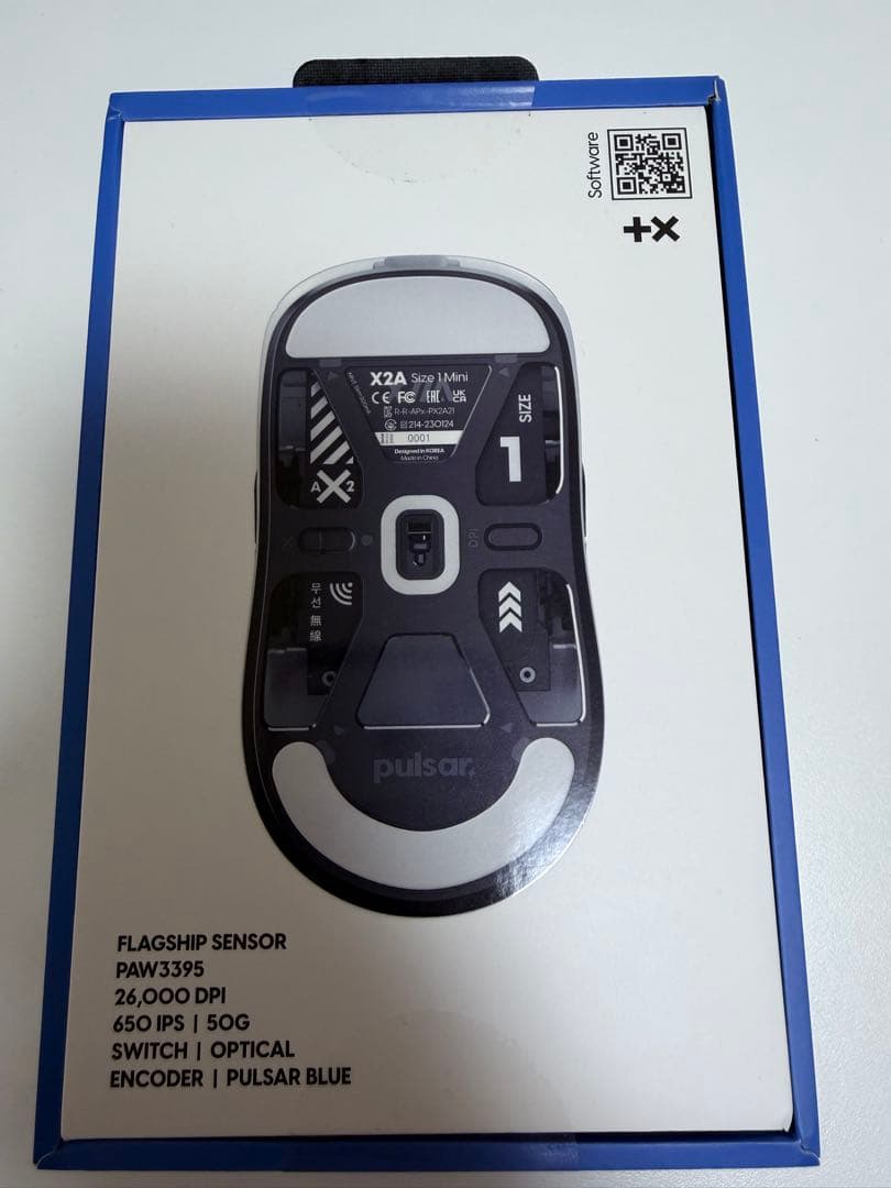 マウス・トラックボール Pulsar X2A mini