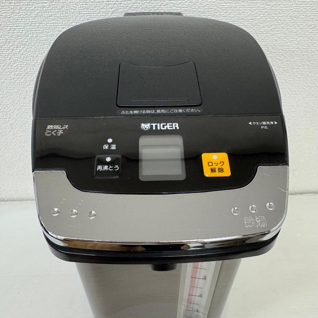 タイガー 蒸気レスVE電気まほうびんPIE-A501 とく子さん 5.0L