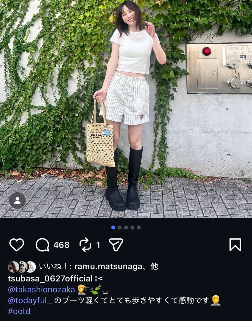 完売品！TODAYFUL Platform Long Boots