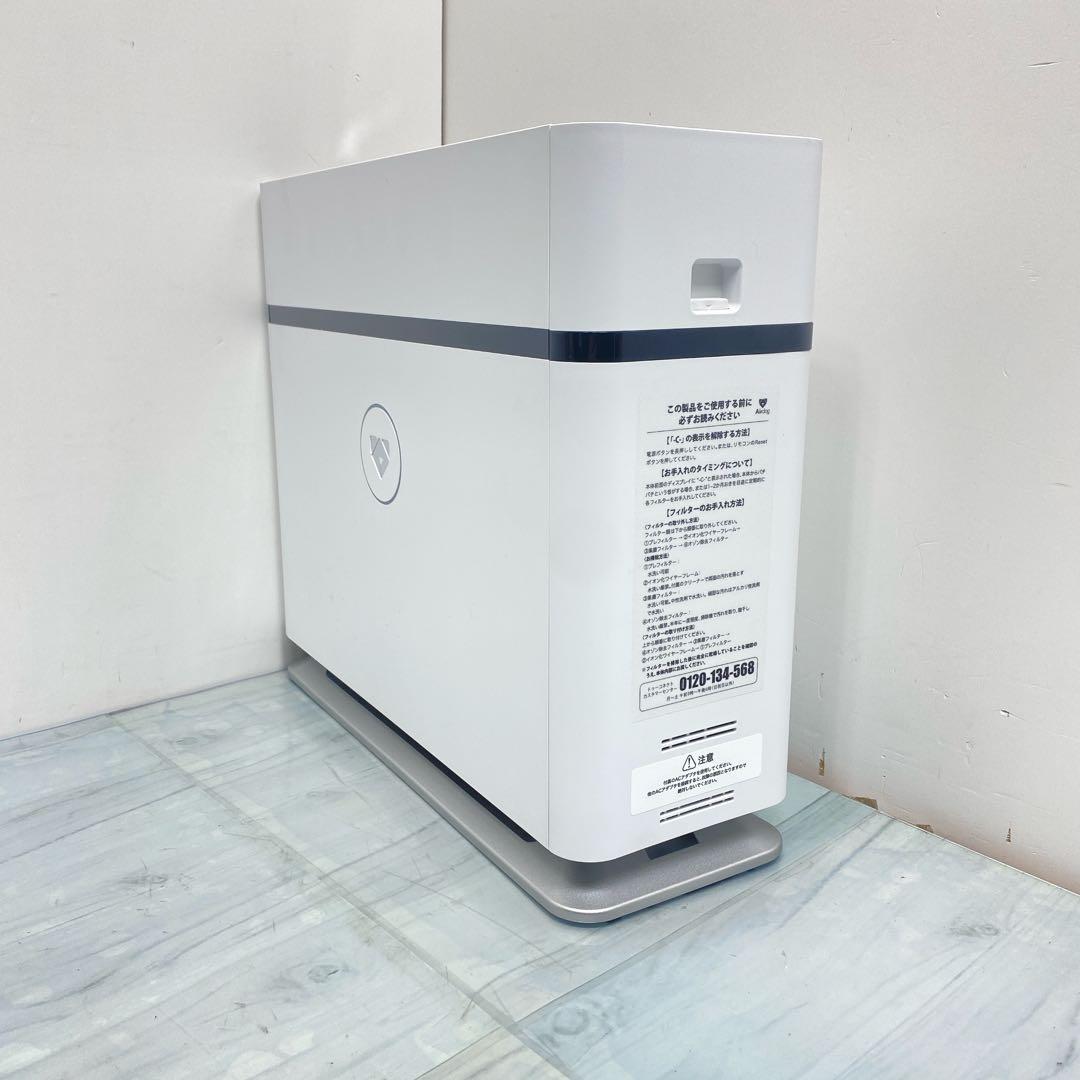 Airdog X1D 空気清浄機 2025年製