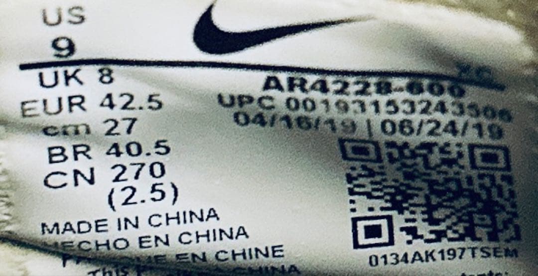 送料込み/匿名配送◎ NIKE 27㎝ バスケットシューズ