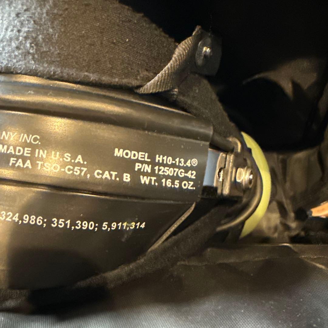 David Clark H10-13.4 ヘッドセット 収納バッグ付