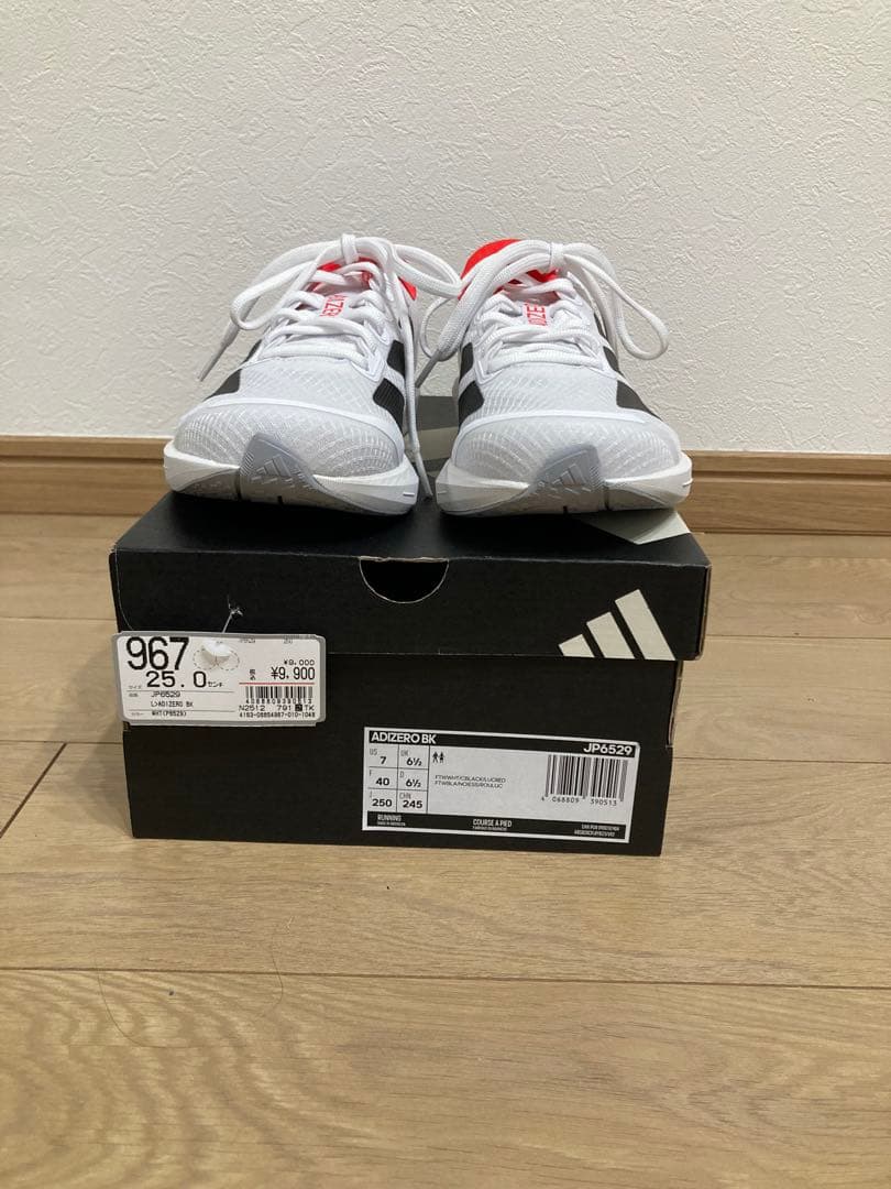 【新品】アディゼロ ランニング ADIZERO BK RUNNING 25.0