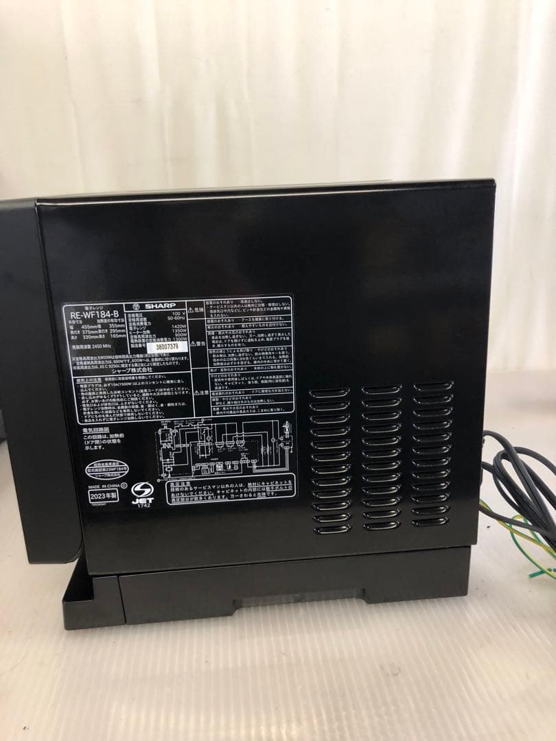 7h10 2023年製 SHARP オーブンレンジ RE-WF184-B 動作品