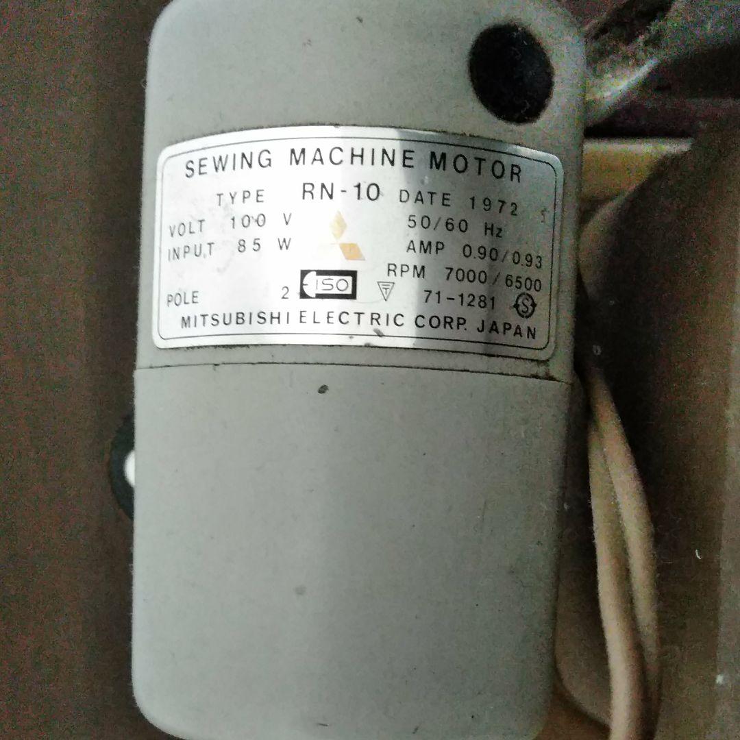 シンガーミシン　電動　使えます！