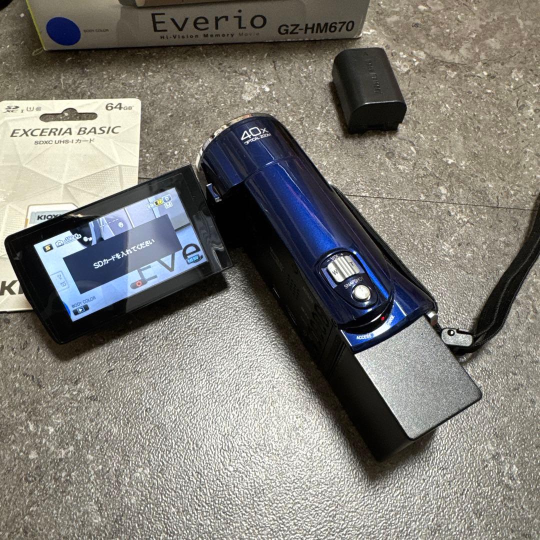 美品おまけ付き　Everio GZ-HM670 ⭐︎HD⭐︎ビデオカメラ⭐︎