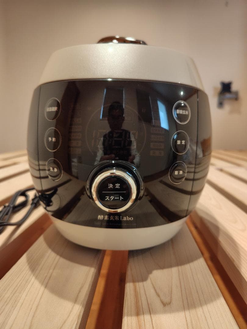 酵素玄米Labo 酵素玄米炊飯器　MM03JP