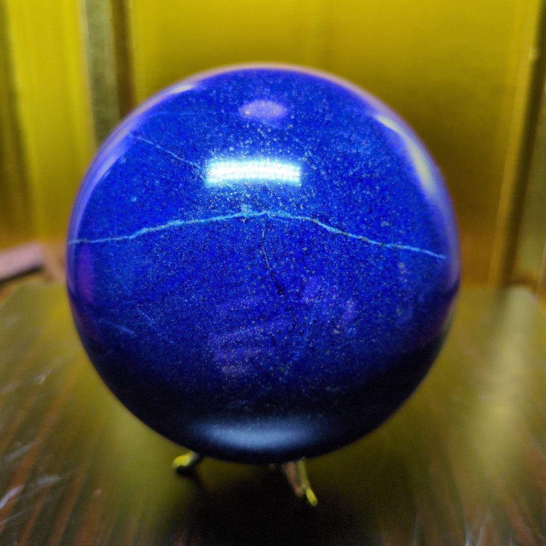 ラピスラズリ スフィア 97mm 1.2kg 濃碧色 金色台座付き 希少 レア