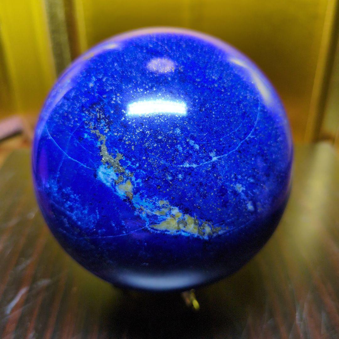 ラピスラズリ スフィア 97mm 1.2kg 濃碧色 金色台座付き 希少 レア