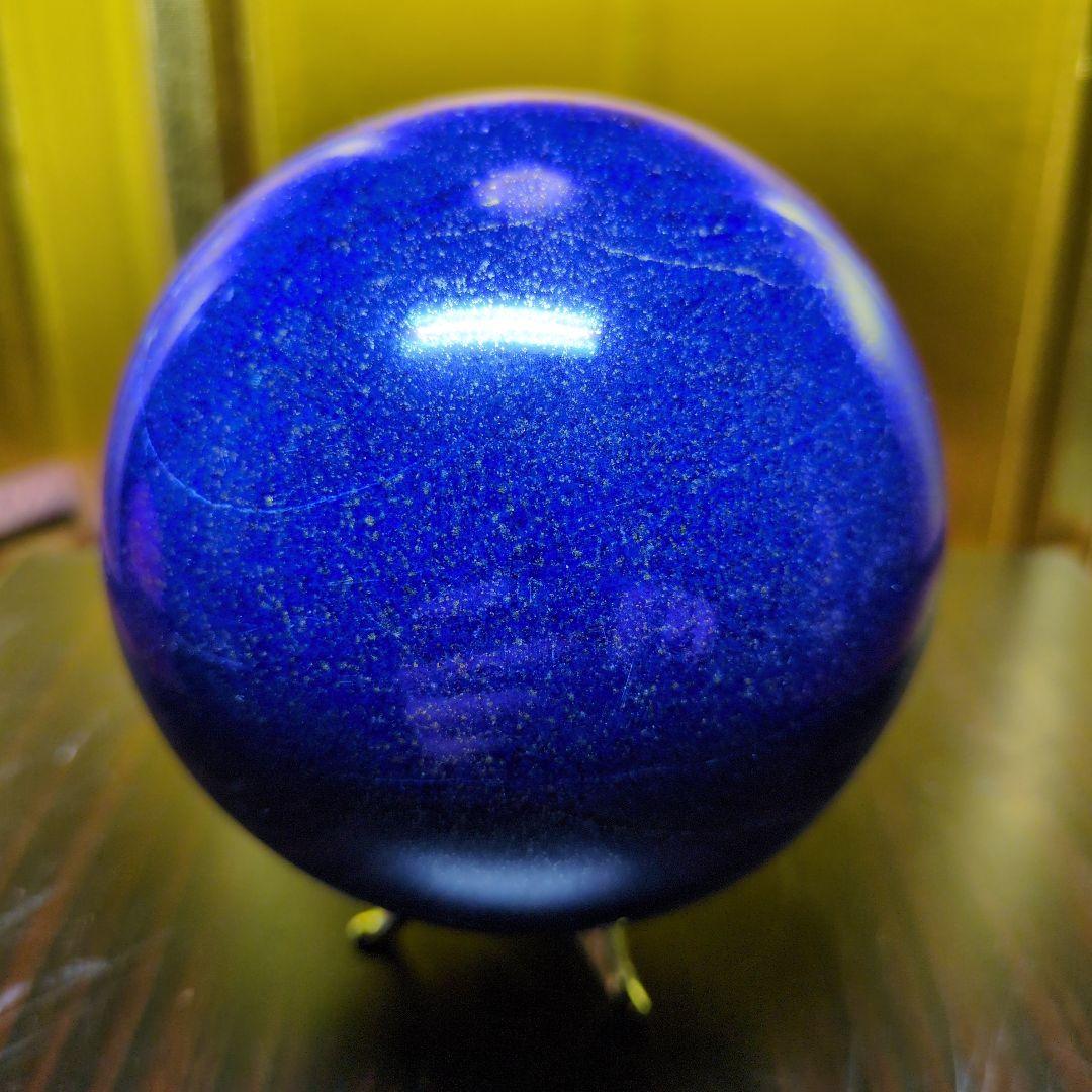 ラピスラズリ スフィア 97mm 1.2kg 濃碧色 金色台座付き 希少 レア